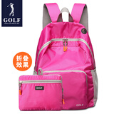 高尔夫（GOLF）可折叠双肩包防泼水男女大容量14英寸学生电脑书包便携户外背包男 玫红色