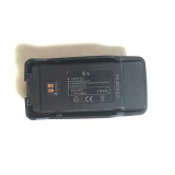 欧兴（OUXING）对讲机配件拍下联系客服备注型号 电池65