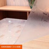 众诺中田 透明桌布定制水晶板防烫pvc长方形餐桌茶几大圆桌面垫软玻璃台布 花格1.6 60*120cm