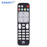 SANAKY适用华为悦盒机顶盒遥控器EC6108V9 V9C/9E EC6108V8移动联通电信通用