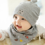 李晨曦（Lichenxi） 婴儿帽子0-12个月春秋季新生儿套头帽宝宝帽子男女童纯棉胎帽 机器人二件套灰色 均码(0-10个月的宝宝头围38-44CM