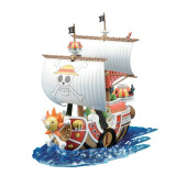 BANDAI万代海贼王拼插拼装模型玩具 伟大的船收藏 小版万里阳光号