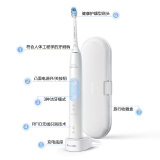 飞利浦电动牙刷成人情侣款 七夕送礼物 健康护龈 力度感应 含牙刷盒 3种模式 6倍清除牙菌斑 蓝白色HX6859/12