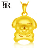 FR黄金吊坠生肖狗足金萌狗3D硬金狗宝宝吊坠男女原创款配送银项链 微笑萌主约1.5-1.7g +送银项链