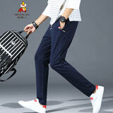 稻草人运动裤男长裤春秋修身束脚裤收口卫裤弹力休闲裤男小脚裤 深蓝色(直筒)738 XL