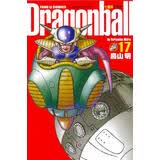 七龍珠完全版 17（单册） 七龙珠完全版 17（单册） 港台原版
