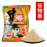 中逵 鱼饵鲫鱼鲤鱼饵料谷物香贝腥香腥钓饵渔具垂钓用品 中逵鲫谷物香