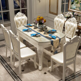 美景（MEIJING）餐桌实木餐桌椅组合可折叠伸缩小户型欧式大理石吃饭桌子家用圆桌 1.35米一桌四椅