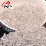 泰山祥云阁水晶碎石 黄色 紫色 玛瑙石原石净化消石颗粒聚宝盆用 白 色200g