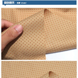 锦兔 半米价双面防滑布料点塑布滴塑布点胶布坐垫止滑布双面硅胶颗粒 强力防滑布 米黄