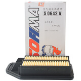 索菲玛空气滤芯空气滤清器空滤S0642A本田飞度思迪理念S1 1.3L/1.5L
