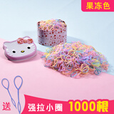 艾梵妮儿童头饰女童发饰橡皮筋发圈一次性皮筋加厚宝宝扎头发不伤发