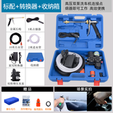车玄友洗车机洗车器家用高压车载电动便携自动12v洗车机刷车器机水枪泵 120W 双泵标配+转换器+收纳盒