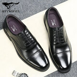 七匹狼皮鞋男夏季商务正装鞋头层牛皮休闲皮鞋三接头圆头皮鞋真皮鞋子男 黑色 （1065） 42