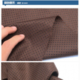 锦兔 半米价双面防滑布料点塑布滴塑布点胶布坐垫止滑布双面硅胶颗粒 强力防滑布 棕色