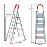 梯子家用折叠梯加厚铝合金人字梯楼梯伸缩扶梯室内装修梯子高爬梯康鹏梯子 新款加固铝合金5步梯