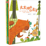 优美童诗绘本（套装共4册）