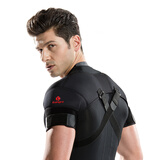 狂迷（kuangmi） 护肩套可调式护双肩透气运动护具篮球羽毛球网球 黑色 XL