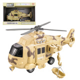 WENYI儿童飞机玩具大号仿真惯性武装救援直升机3-6岁男孩玩具汽车模型 沙漠黄战斗直升机