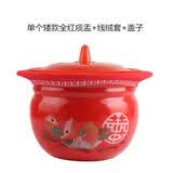 拓登峰老式加厚搪瓷痰盂矮便盆夜壶 儿童家用尿盆尿桶 老人移动坐便器 全红痰盂+盖子+绒套