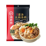 海底捞 火锅底料 醇香牛油 麻辣清油 上汤三鲜 酸香番茄麻辣烫调味料 鲜香菌汤火锅底料110克*1袋