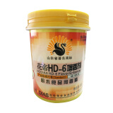 金锣花帝HD-6增香剂肉香乙基麦芽酚卤鸭去腥增香粉增香 500g/瓶