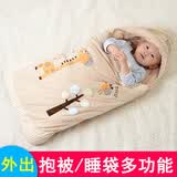 汤米鼠新生婴儿睡袋秋冬厚款外出防风保暖多功能儿童宝宝抱被 咖色 彩棉长颈鹿两用睡袋抱被