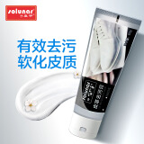 皇宇绵羊油鞋油黑色擦鞋神器真皮保养油无色通用皮鞋皮革去污护理 皮革去污膏60g