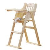 Saoors餐椅婴儿宝宝家用多功能餐桌椅儿童实木靠背折叠饭桌椅子 有漆原木色经典款
