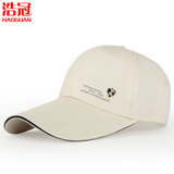 浩冠 帽子男夏天加大头围棒球帽韩版加长沿鸭舌帽太阳帽防晒遮阳帽