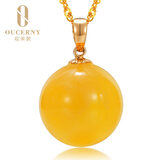 欧采妮 18K金蜜蜡圆珠吊坠女款波罗的海琥珀珠子黄金镶嵌鸡油黄蜜蜡项链 10mm圆珠吊坠925银链（需定制）