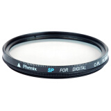 凤凰（Phenix） Digital SP52mm CPL 偏振镜