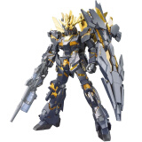 万代（BANDAI） HG 高达HGUC1 拼装模型玩具 14cm HGUC175 报丧女妖命运女神