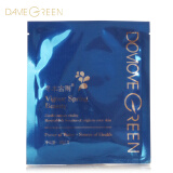 冬木古雨（DameGreen） 冬木古雨 活泉 面膜系列 凝注补水面膜10片装