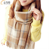 士丹熊仿羊绒围巾 韩版女披肩两用围脖春秋冬季加厚空调披肩长款格子流苏 米色