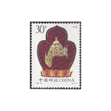 玉麒缘 编年不成套邮票收藏 1995-16西藏文物之4-2