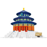 万格 世界著名建筑积木模型兼容小颗粒拼装立体儿童玩具积木男孩 5222北京故宫天坛(973Pcs)