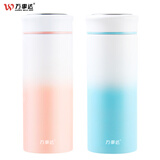 万事达保温杯男女 情侣杯陶瓷内胆保温保冷户外防漏弹盖直饮水杯子 樱花粉