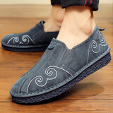 京秀春老北京布鞋中国风复古绣花厚软底帆布鞋男士休闲板鞋唐装汉服鞋子 蓝色 42