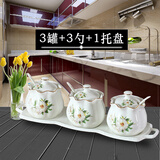 军英（JUNYING） 家用调料罐陶瓷调味瓶工艺盐罐带盖 三件套装调料盒餐馆调味器皿 茶花调味罐3件套加托盘