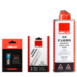 爱酷原装爱酷IMCO打火机油通用煤油爱酷专用火石棉芯配件通用耗材 火石+棉芯+150毫升煤油