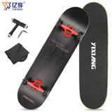 亿享 滑板四轮双翘板 成人专业刷街代步特技 猎鹰-黑色