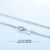 BROSWAY欧美时尚百搭个性DIY项链男女同款情侣小众轻奢饰品生日礼物 BCT16S(小圈440MM)