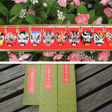 聚厚缘礼品聚厚缘脸谱盒装工艺品特色纪念品出国礼品送老外商务送礼送朋友  小10头脸谱摆件一盒