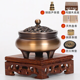 轩椽阁 香炉纯黄铜 仿古大号熏香炉家用室内香熏炉摆件檀香盘香炉摆件 【富贵花】+芽庄沉香+禅悦檀香+底座+铜香插