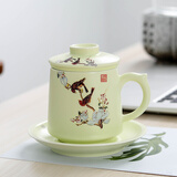 赐禄德化茶杯陶瓷套装带盖过滤四件套泡茶老板长辈家用喝水会议杯子 比翼双飞（简装）