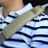 WRC汽车安全带套护肩套装加长 四季透气 保险带套对装内饰用品 米色