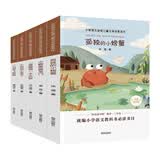 快乐读书吧：小鲤鱼跳龙门+孤独的小螃蟹+一只想飞的猫+小狗的小房子+歪脑袋木头桩统编小学语文教科书必读书目（套装全5册/全彩注音）二年级暑期阅读7至10岁暑期作业课外读物名家名作彩绘注音版