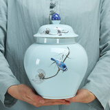 尚云品 大号将军陶瓷茶叶罐定窑手绘茶罐 青花青瓷密封茶叶罐存茶桶2斤 青瓷罐（喜看丰年）2斤装