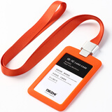 DEZHI 硅胶胸卡柔软证件卡套挂绳吊牌胸卡学生防水门禁卡工作牌热转印挂绳定制作公交白领防丢卡套 橙色牌+银扣橙色纯色绳